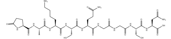 SERUM THYMIC FACTOR/ Thymulin CAS 63958-90-7 for regulate cellular immune function and anti-virus effect